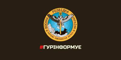 У найближчі години окупанти готують провокацію на ЗАЕС – ГУР