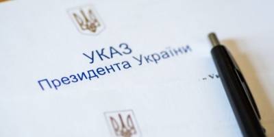 Санкції щодо ще 51 громадянина РФ і 220 юросіб – Зеленський ввів у дію рішення РНБО