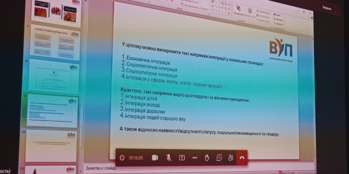 https://vesti.ua/wp-content/uploads/2023/05/2-24.jpg