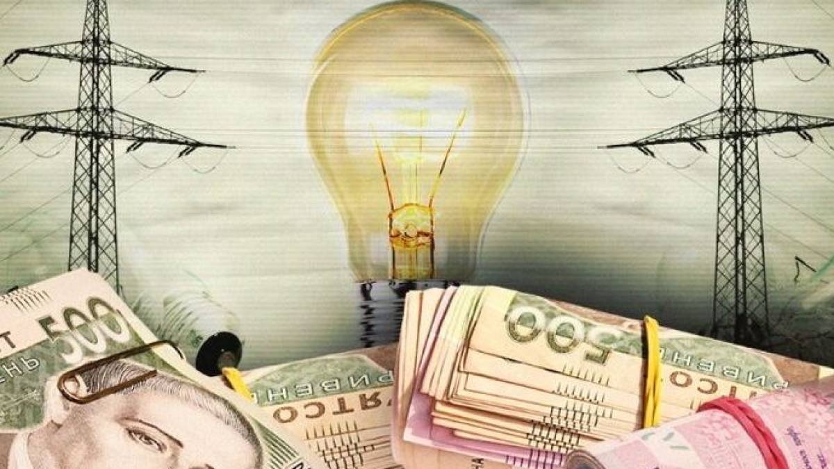 Скільки запоріжці сплачуватимуть за електроенергію: нові тарифи  – вже з 1 червня