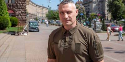 Загадкова “вібрація” у Київській області: Кличко назвав можливу причину