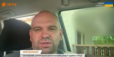 Начальник Запорізької ОВА розповів про поточну ситуацію в регіоні