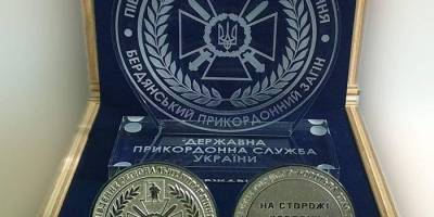 Найулюбленіша літера жителів Бердянська (фото)