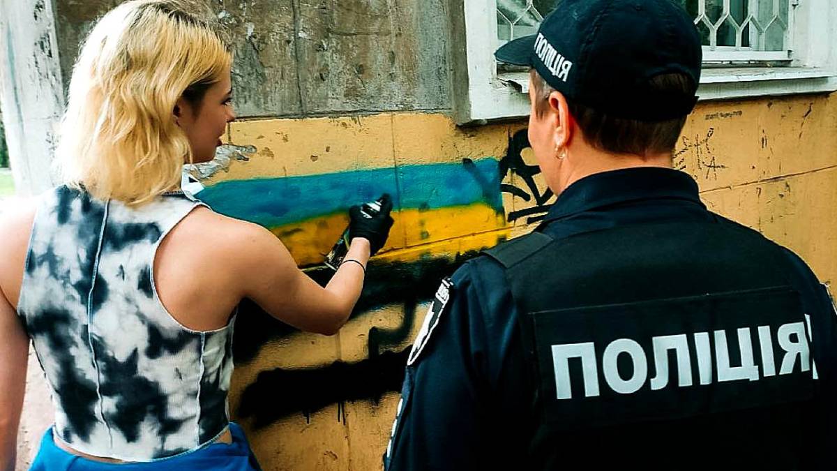 Запоріжці продовжують боротися з наркорекламою