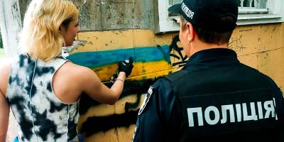 Запоріжці продовжують боротися з наркорекламою