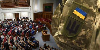 Рада зменшила граничний вік призовників в Україні