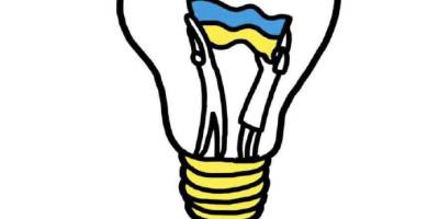 Запорізькі енергетики відновили енергопостачання 83 тисяч споживачів після аварійного відключення