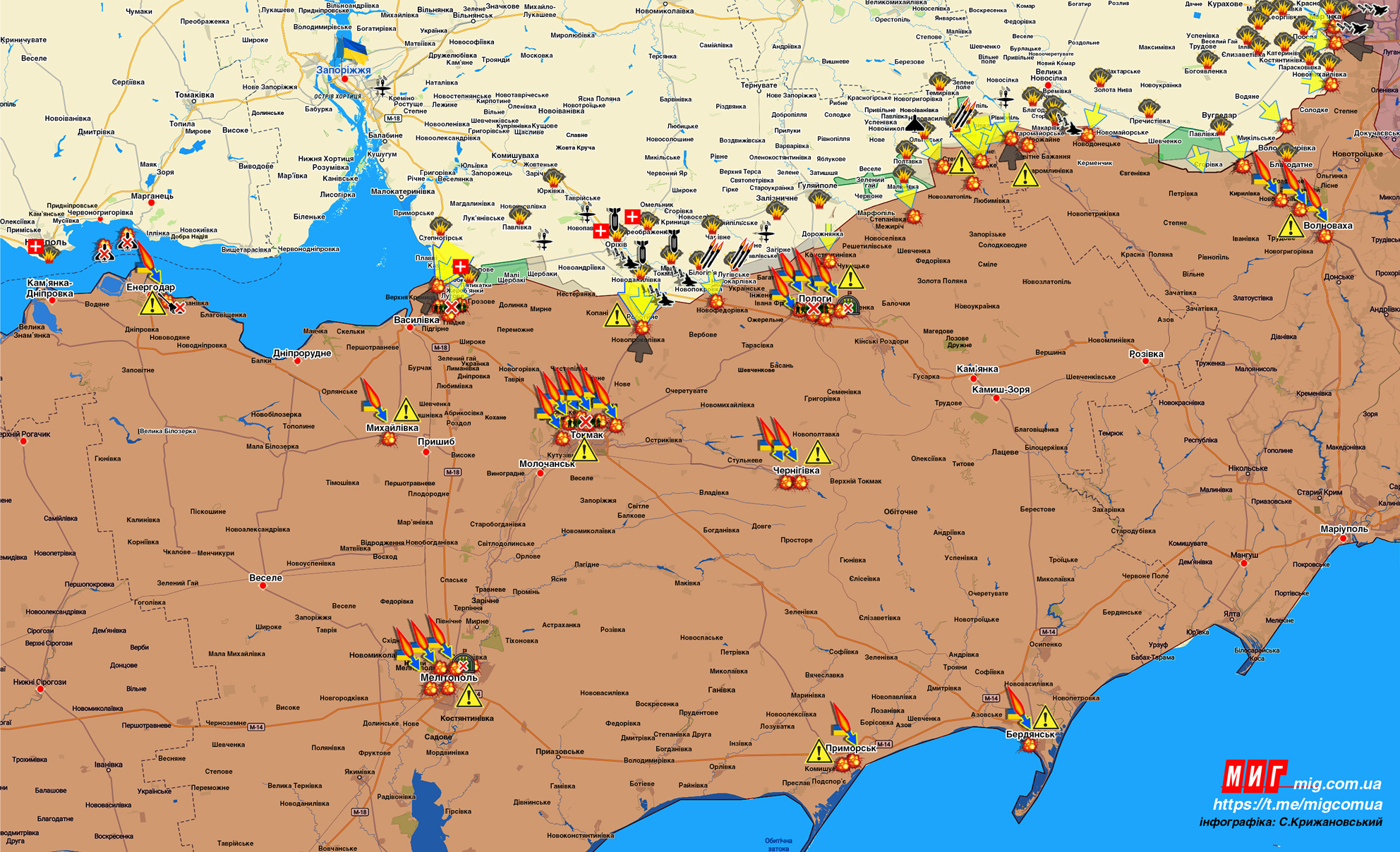 Запорожское направление (карта обстрелов, обновление) - Газета МИГ