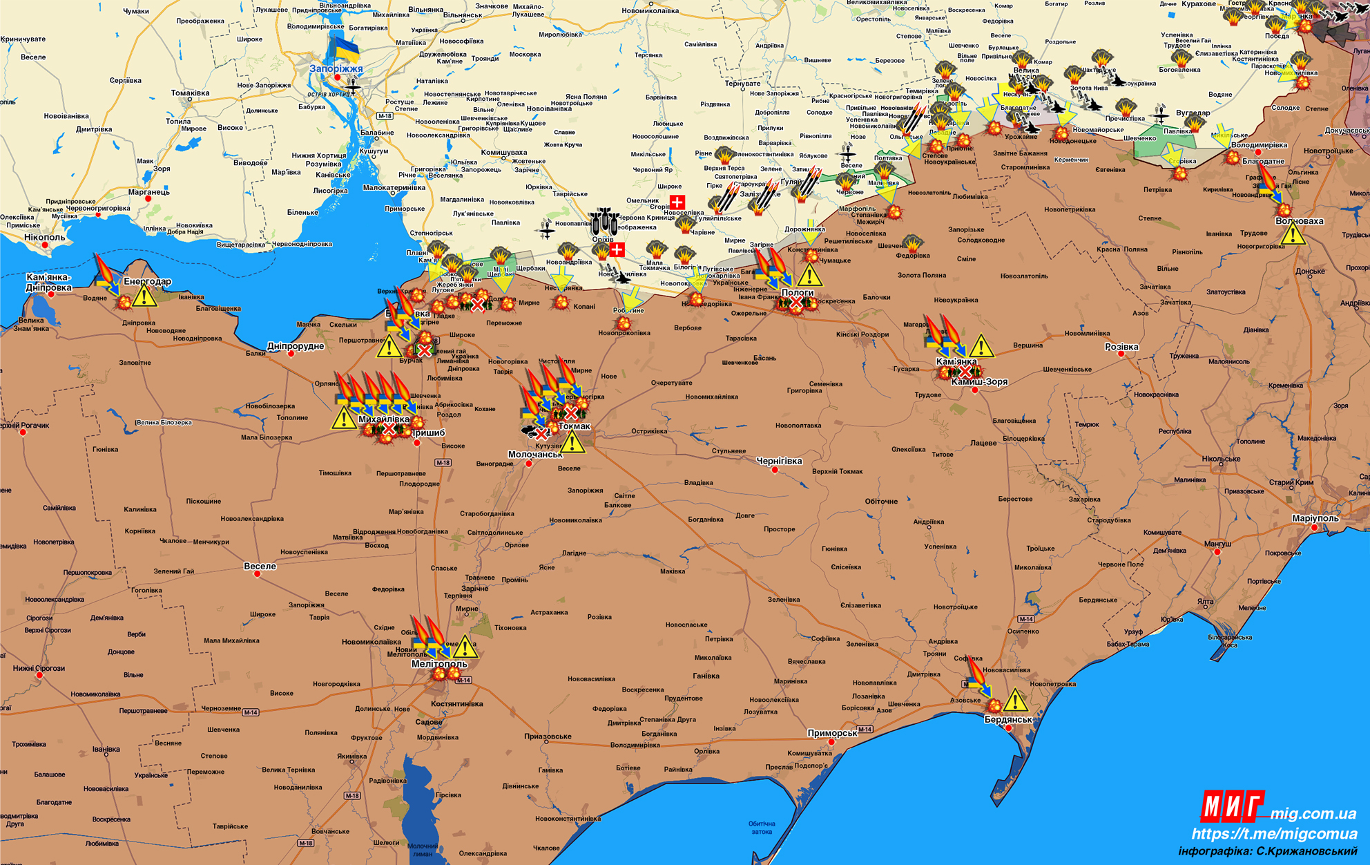 Запорожское направление (карта обстрелов, обновление) - Газета МИГ