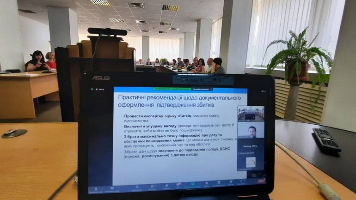 Що робити, аби рф заплатила за зруйноване майно?