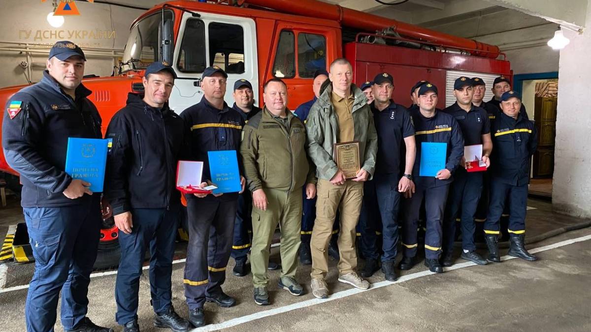 Рятувальники з Комишувахи отримали почесні відзнаки