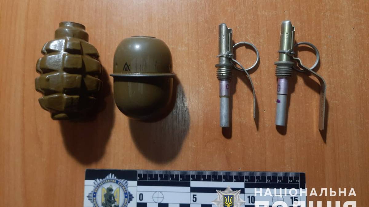 На Запоріжжі поліцейські затримали торгівця боєприпасами