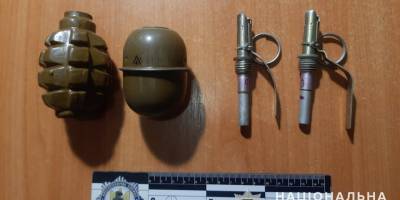 На Запоріжжі поліцейські затримали торгівця боєприпасами