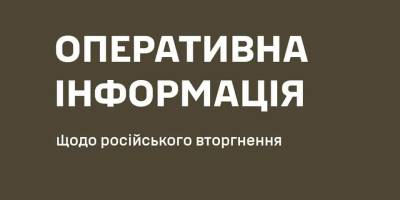 Ворог вночі атакував Київ 15 ракетами і 18 “Шахедами”: усі цілі знищені – Генштаб