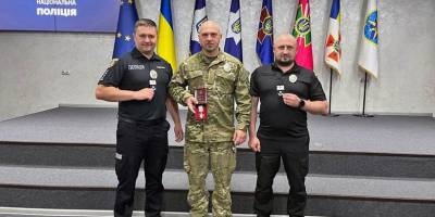 Поліцейський із Запоріжжя отримав медаль «За бездоганну службу», а двох його колег підвищено в званні
