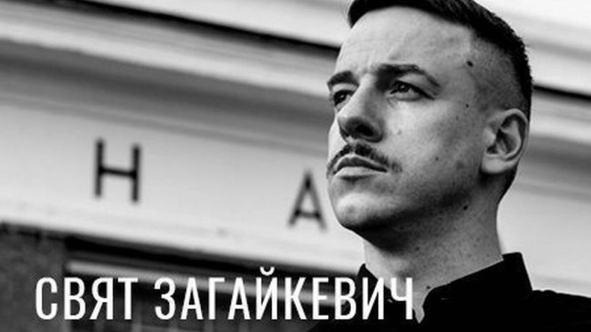 Стендап комік Свят Загайкевич – запоріжцям: «Нічого Нового»)))