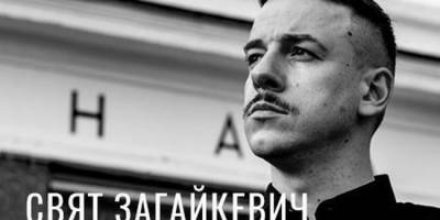 Стендап комік Свят Загайкевич – запоріжцям: «Нічого Нового»)))