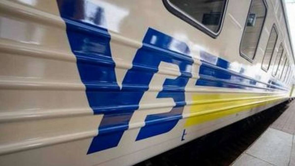 “Укрзалізниця” отримає грант ЄС у розмірі 6.7 млн євро на нагальні потреби