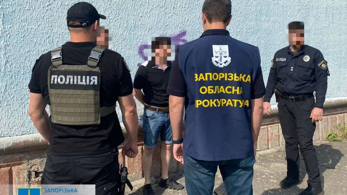 Мешканець Запоріжжя через створений кол-центр обкрадав громадян Ізраїлю