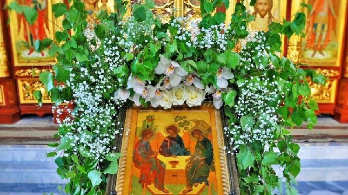 Свята Трійця-2023: як відзначити свято та що заборонено робити