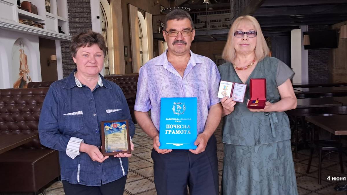 Запорізьких журналістів привітали з професійним святом