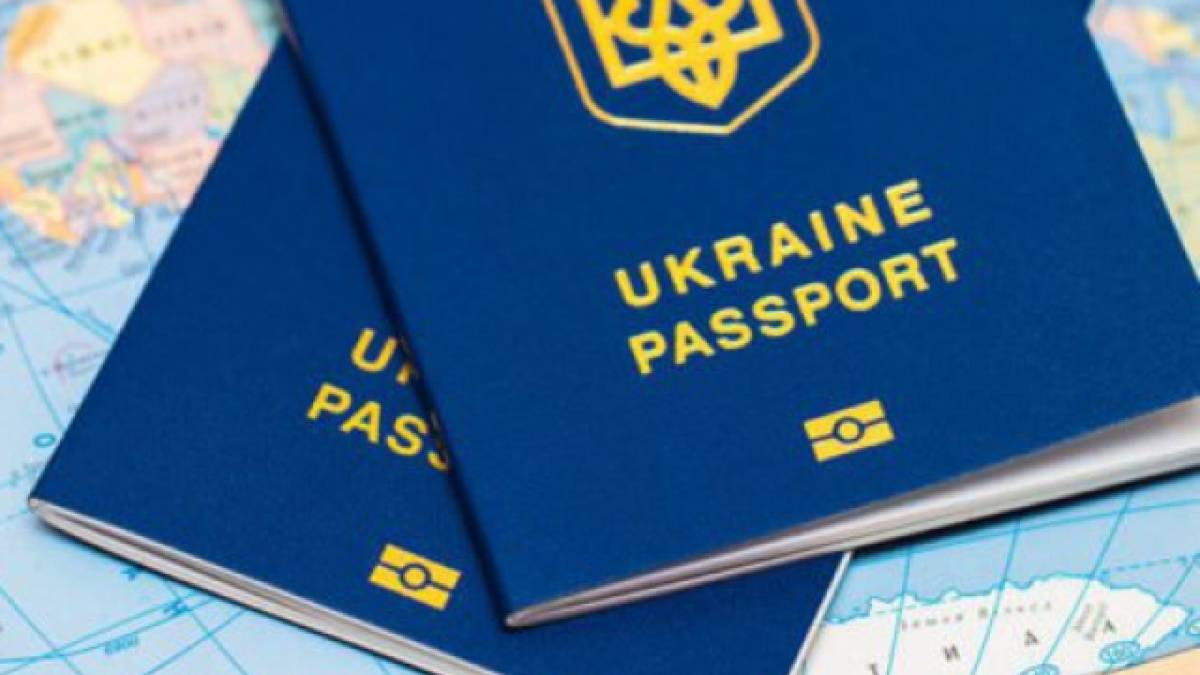 Уряд спростив процедуру оформлення паспортів