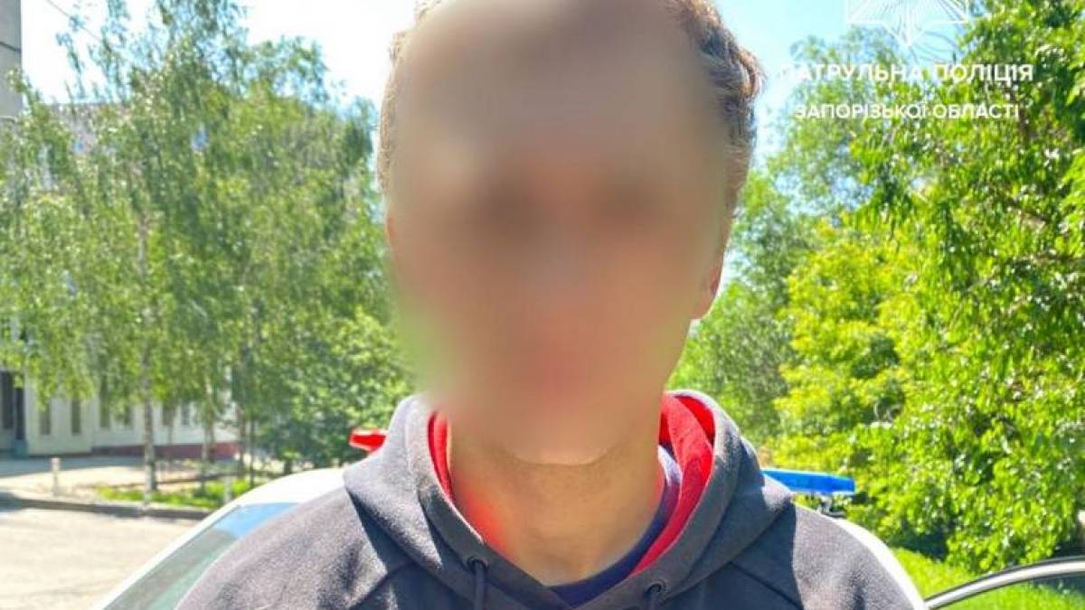 У Запоріжжі патрульні затримали розповсюджувача наркотиків