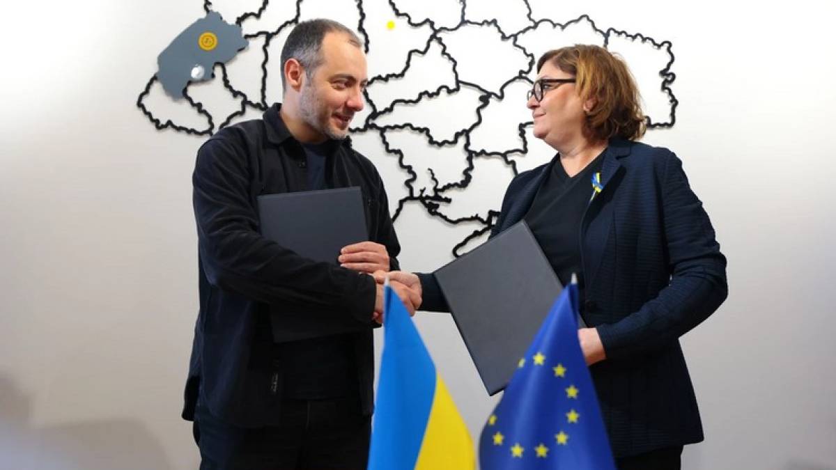 Україна приєдналася до механізму “Сполучення Європи”