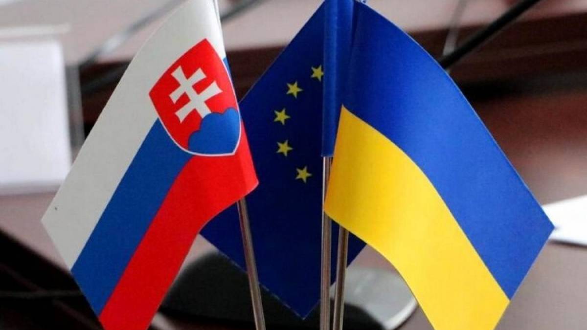 Україна та Словаччина готуватимуть спільні проєкти для програм ЄС