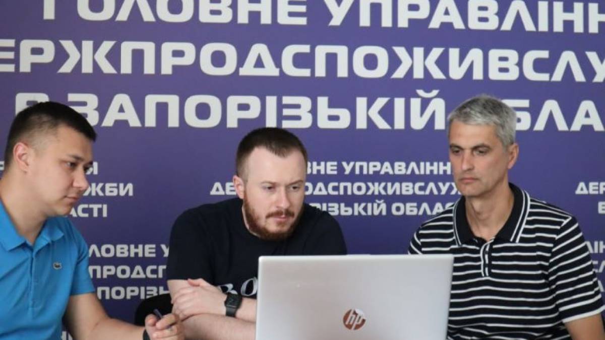 У Запоріжжі Держпродспоживслужба провела вебінар для студентів