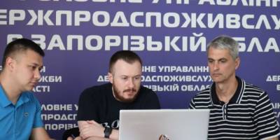У Запоріжжі Держпродспоживслужба провела вебінар для студентів