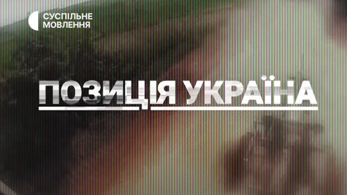 Програма телеканалу «Суспільне Запоріжжя» на 8 червня