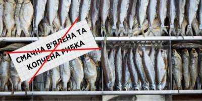 Запоріжців попереджають: вживання загиблої риби небезпечне для здоров’я!