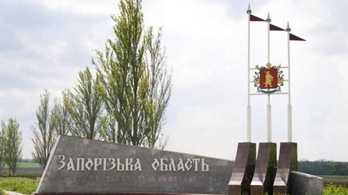 Лист мешканки окупованої частини Запорізької області