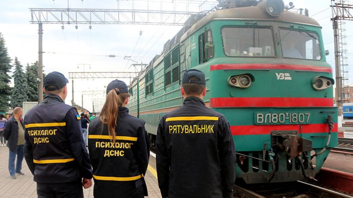 На Хмельниччину прибув евакуаційний потяг з Херсонської області
