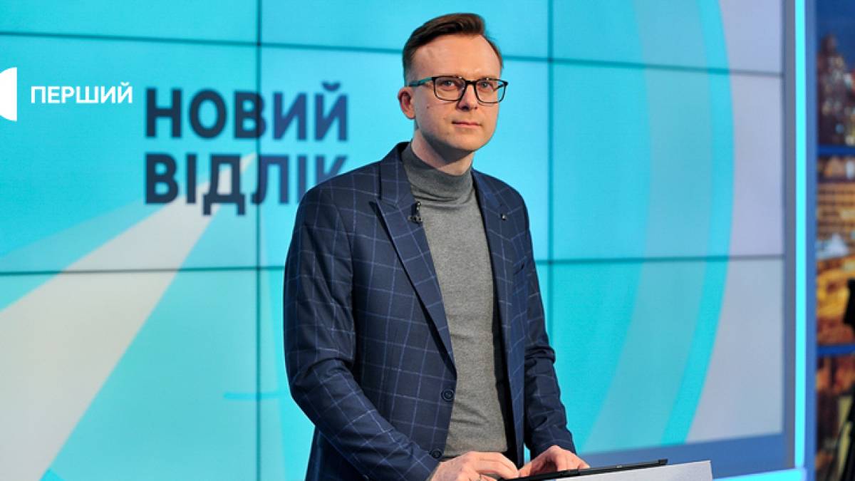 Програма телеканалу «Суспільне Запоріжжя» на 9 червня