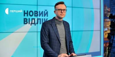 Програма телеканалу «Суспільне Запоріжжя» на 9 червня