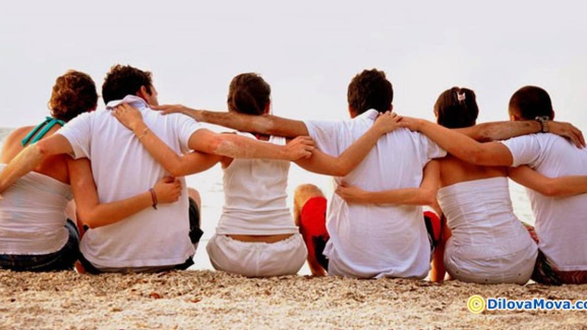 9 червня. Цей день в Україні та світі – Міжнародний день друзів