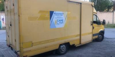 Мелітопольці відправляють гуманітарний вантаж постраждалим мешканцям Херсонської області