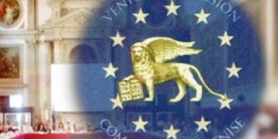 Венеційська комісія рекомендувала Україні відкласти імплементацію закону про олігархів через війну