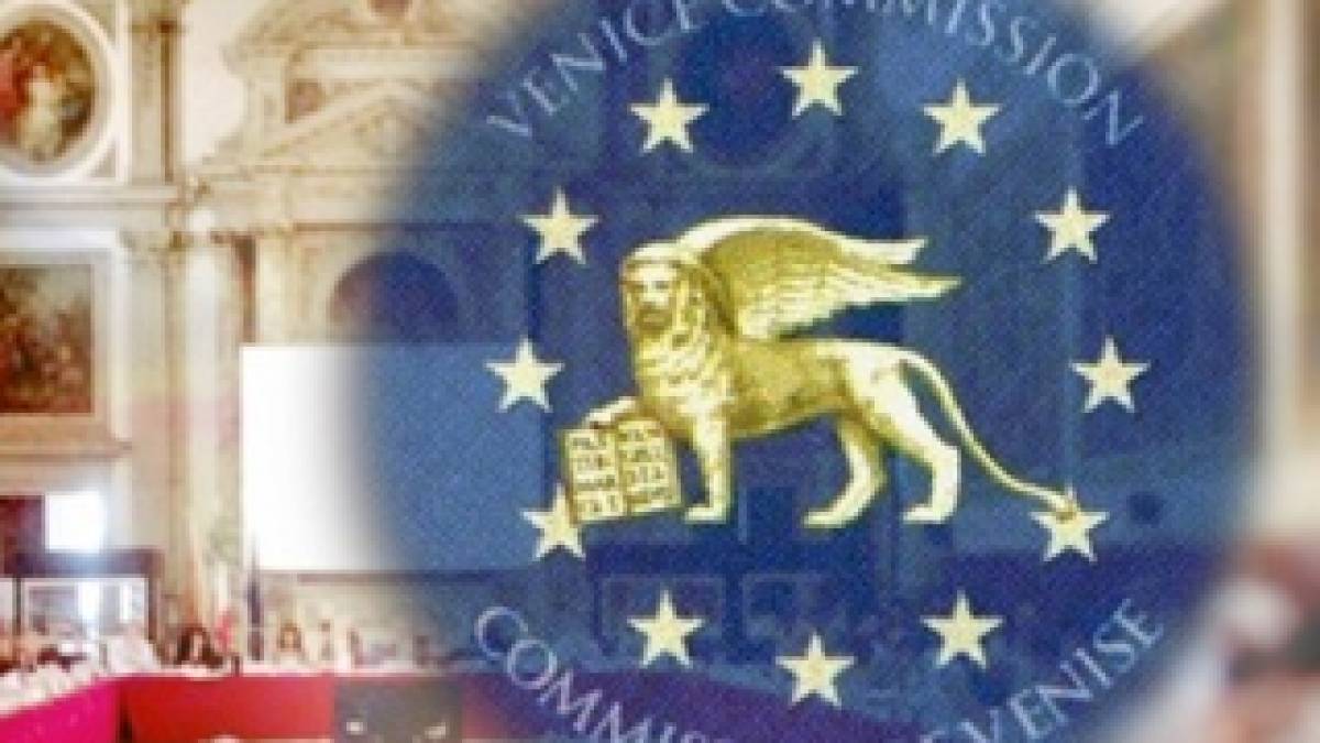Венецианская комиссия рекомендовала Украине отложить имплементацию закона об олигархах из-за войны
