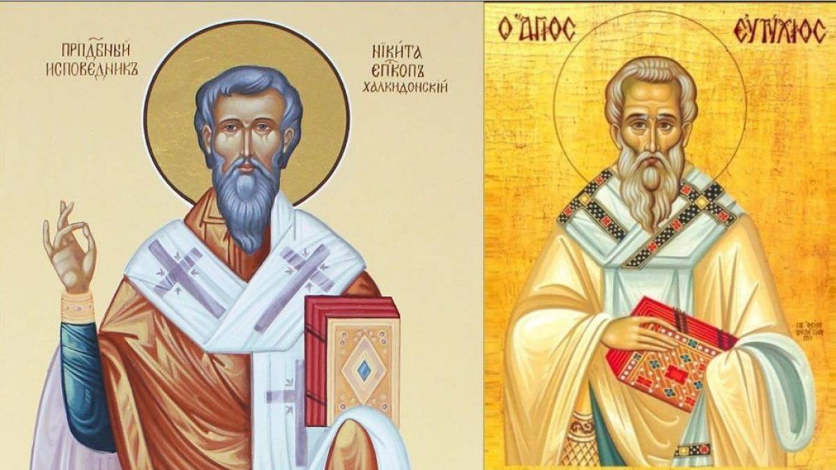 Церковне свято 10 червня: яким святим молитися, традиції та головні заборони дня