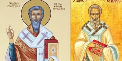 Церковне свято 10 червня: яким святим молитися, традиції та головні заборони дня