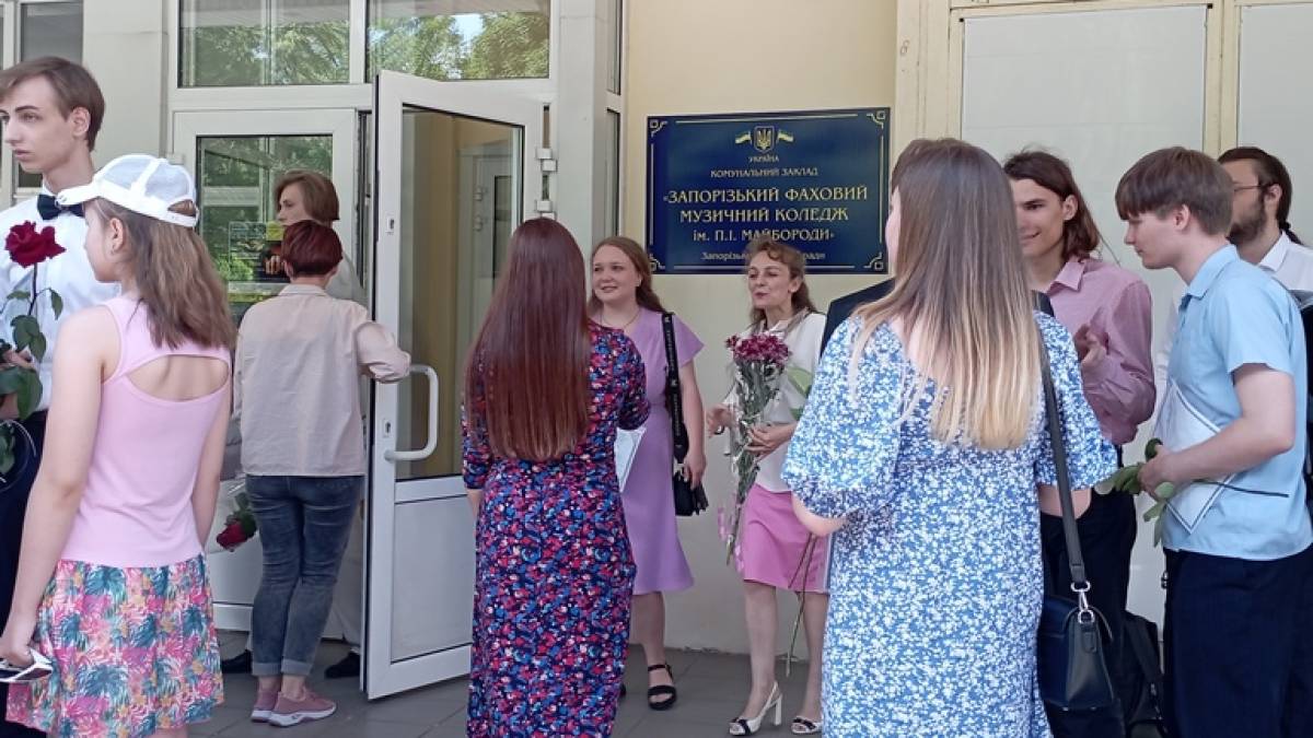 Випуск у Запорізькому музичному коледжі: другий воєнний…