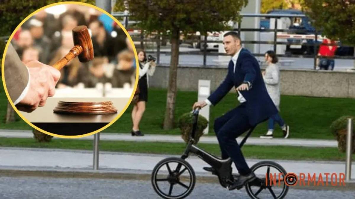 Мер Кличко продав велосипед, з якого впав у центрі Києва: гроші підуть на дрони для ЗСУ
