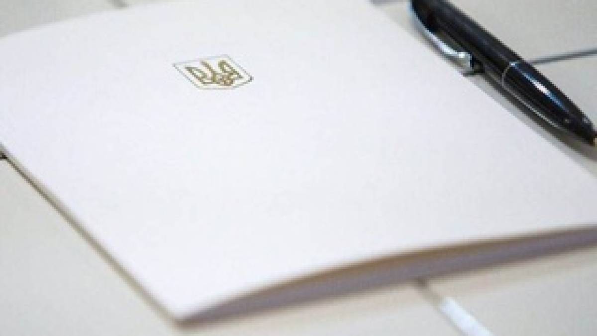 Зеленский ввел в действие решение о санкциях СНБО в отношении 178 физических лиц