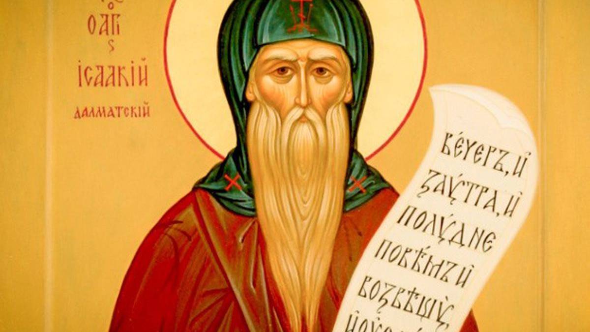 Церковне свято 12 червня: звичаї, прикмети та заборони дня
