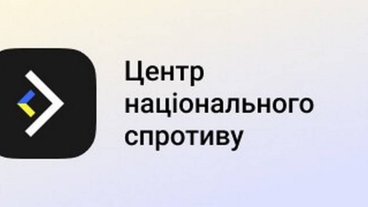 На Запоріжжі партизани ліквідували групу окупантів, які захопили будинок місцевих жителів