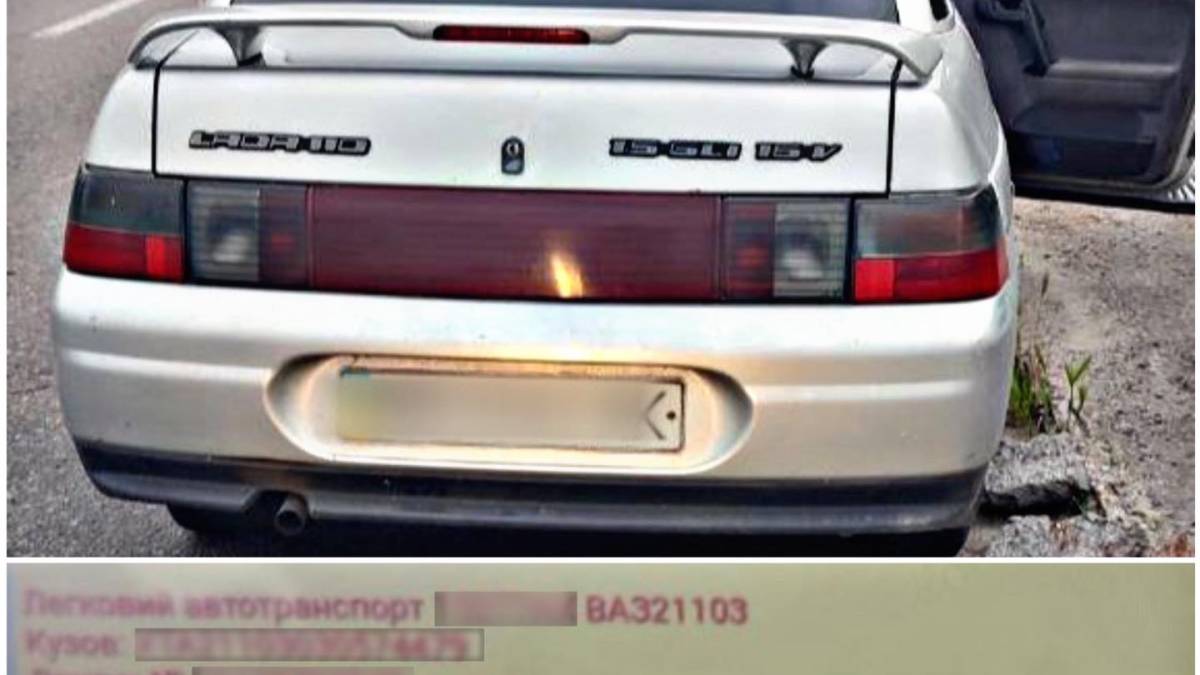 Запорізькі патрульні виявили авто, що значиться в угоні (фото)