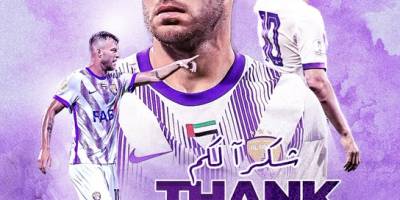 https://twitter.com/alainfcae_en